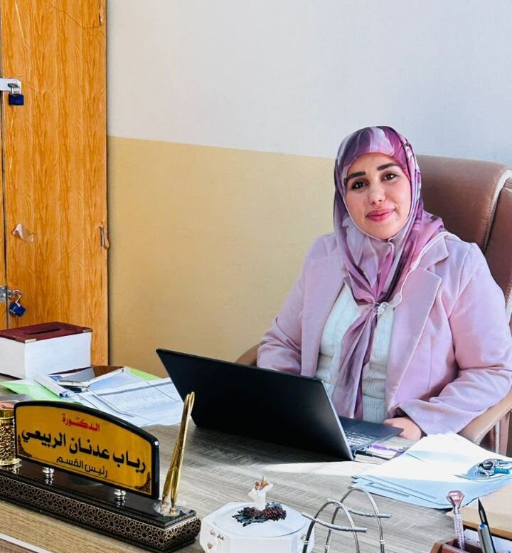   د. رباب عدنان الربيعي