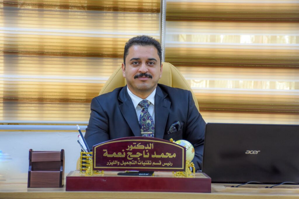 دكتور محمد ناجح نعمة