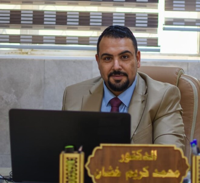 Lect. Mohammed Karim Khashan
