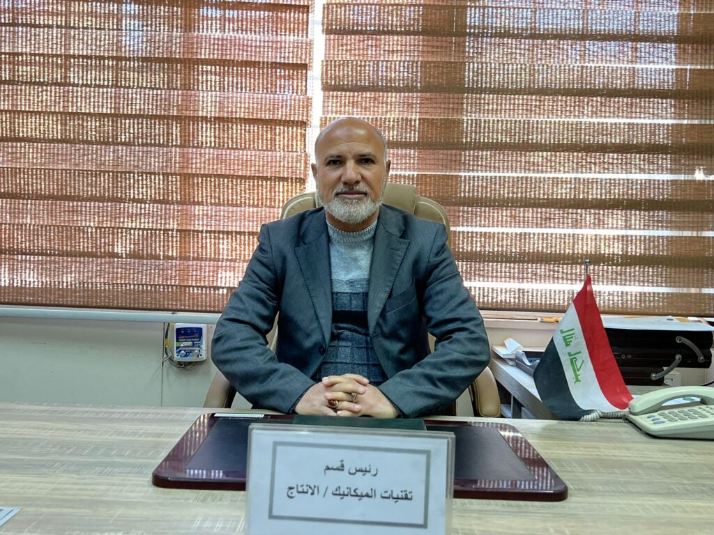   أ.م. يوسف جواد كاظم نخيلاوي
