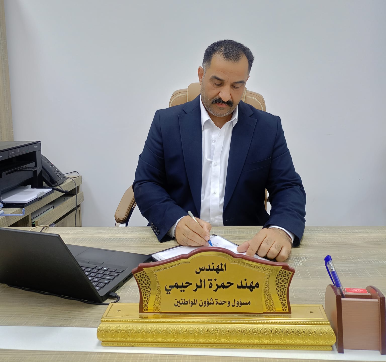 صورة مسؤول الوحدة